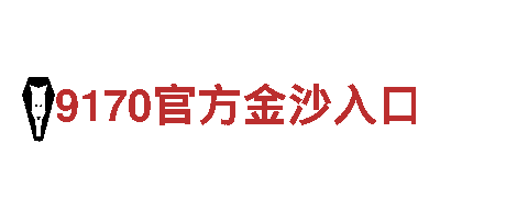 6566体育app手机版，领先科技驭新潮